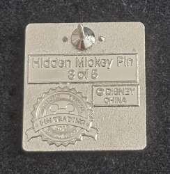 17339 - WDW Hidden Mickey Series 2010: Past Attractions Icons Collection - Swan Boats - Walt Disney World alternate image