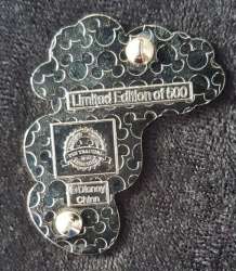 22284 - Mosaic Mystery Box - Mickey - Walt Disney World alternate image