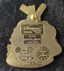 3364 - Stitch Europe Invasion Series - Stitch in Holland #4 - Disneyland Resort Paris alternate image