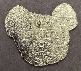 17378 - 2009 Hidden Mickey - Food Icons - Lettuce - Walt Disney World alternate image