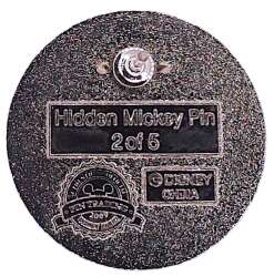 17406 - 2009 Hidden Mickey - Fun Icons - WDW Ear Globe Survey Marker - Walt Disney World alternate image