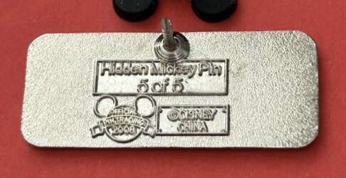 17443 - 2008 Hidden Mickey - Rear View Mirror - Snow White Eyes - Rear View Mirror - Walt Disney World alternate image