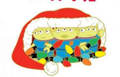 20110 - Toys for Tots 2015 - Little Green Men in Santa Hat - Disney Studio Store Hollywood / Soda Fountain alternate image