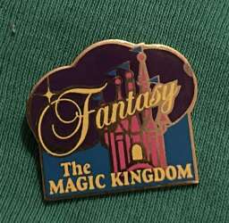 17716 - Cast Member Thank You Gifts - The Magic Kingdom Fantasy (Castle) - Theme Park Cast Member Exclusive alternate image