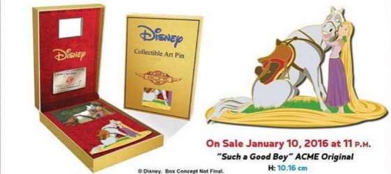 ACME Studio Art Archives Series - Such a Good Boy - Rapunzel and Maximus - ART