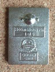 777 - DLR Hidden Mickey Series 2011: Alice in Wonderland Comic Panels - Caterpillar - Disneyland Resort alternate image