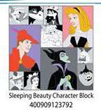 DSSH Character Block Series - Sleeping Beauty - DSSH