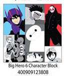 DSSH Character Block Series - Big Hero 6 - DSSH