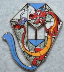Mushu