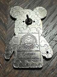 1808 - Vinylmation - Classic Collection - Minnie Mouse alternate image