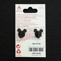 18366 - Christmas 2017 - more MAGICAL together - Minnie Mouse Star with Reindeer Antlers - Disney Store US alternate image