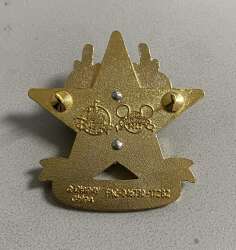 'Christmas 2017 - more MAGICAL together - Minnie Mouse Star with Reindeer Antlers - DSUS'