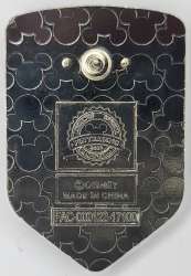 18450 - Soarin' Around the World Mystery Collection - France - Walt Disney World alternate image