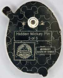 18519 - WDW Hidden Mickey Series 2013 Wave B: Disney Birds Collection - Alan-A-Dale - Walt Disney World alternate image