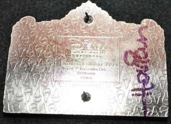 19503 - El Capitan Marquee Series - Star Wars: The Force Awakens - 3D Silver Diecast - Disney Studio Store Hollywood / Soda Fountain alternate image