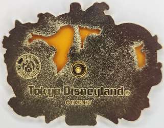 'Halloween 2016 - Mickey and Minnie Stained Glass Pumpkin Frame - TDR'