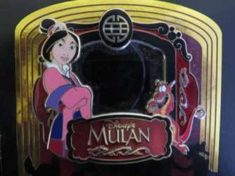 804 - A Piece of Disney Movies - Mulan alternate image