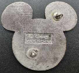 'Epcot World Showcase Mickey Head & Ears - China - WDW'