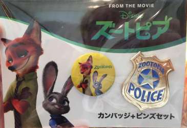 12783 - Japan Movie Theatre - Zootopia - Police Badge - Disney Store Japan alternate image