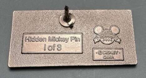 18790 - 2007 Hidden Mickey - Disney Dollars - $1 Mickey - Walt Disney World alternate image