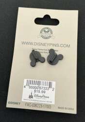 18884 - Doorways to Disney Series - Space Mountain - Walt Disney World alternate image