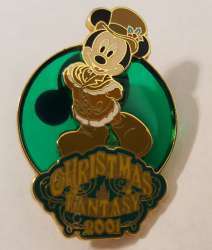2001 Christmas Fantasy