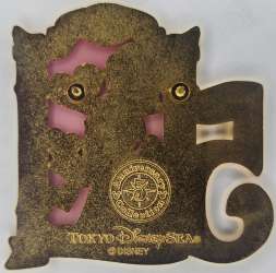 18903 - Tokyo DisneySea Anniversaries - 5th Anniversary - Season of the Heart/Princess Daisy Duck - Tokyo Disneyland Resort alternate image