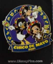 12170 - Cinco de Mayo - Mickey, Donald and Goofy alternate image