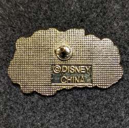 'Walt Disney Travel Company - 2001 (Mickey / Earforce One) - DLIC'