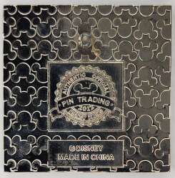 'PWP Promotion - Deluxe Starter Set - Squares with Names - Tinker Bell Blue Square - MLT'