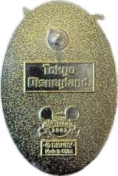 'Disney Ambassadors Series - Tokyo Disneyland Ambassador Pin - WDW'