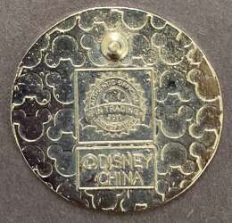 19298 - Park Icons Mini-Pin - Dumbo alternate image