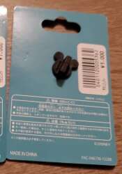 19340 - Tokyo Stained Glass Princess Series - Elsa - Tokyo Disneyland Resort alternate image