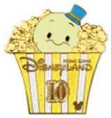 13239 - Pin Trading Fun Day 2016 - Tsum Tsum Jiminy Cricket Popcorn - Hong Kong Disneyland alternate image