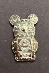 1949 - Vinylmation Jr. Mystery Collection (Series 2: Characters) - Tigger Jr. CHASER alternate image