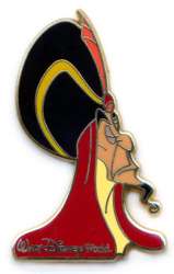 Jafar