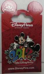 19621 - 2012 Dated Year Pins - 2012 Ear Hat and Stars Mickey Logo - Walt Disney World alternate image