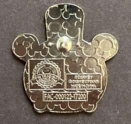 19908 - Tsum Tsum Mystery Collection: Series 5 - Remy alternate image