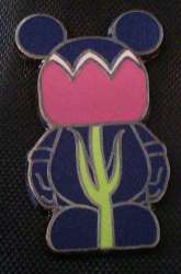 Tulip Jr.