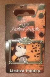 21262 - Festival of the Masters - Whistling Mickey - Walt Disney World alternate image