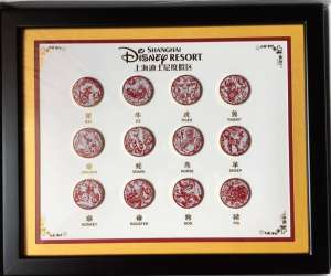 Chinese Zodiac 12-Pin Framed Set