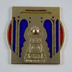 'Disney Royalty Mystery Set - Belle - MLT'