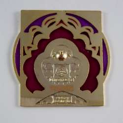 'Disney Royalty Mystery Set - Jasmine - MLT'