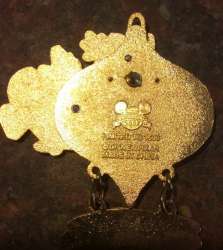 881 - 2005 Holiday Ornament Collection - Nemo - Disneyland Resort alternate image