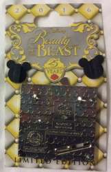 20334 - Beauty and the Beast: 25 Enchanted Years - Belle and Maurice Slider alternate image