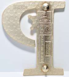 5836 - Pixar Party - Pixar Animation Studios Framed Set - Letter “P” ONLY - Walt Disney World alternate image