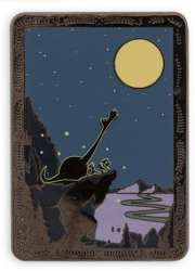 Click to view the Spot and Arlo Howling details