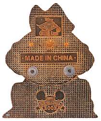 'Rescue Captain Mickey - Big Pete &amp; Donald - DCL'