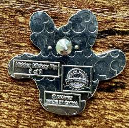 DLR Hidden Mickey Series 2013 Wave B: White Glove Silhouette Collection - Goofy - DLR