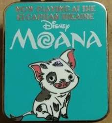 Click to view the Voyager Sundae - Pua details
